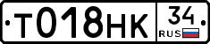 %D0%A2018%D0%9D%D0%9A34