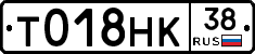 %D0%A2018%D0%9D%D0%9A38