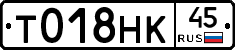 %D0%A2018%D0%9D%D0%9A45