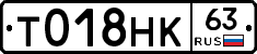 %D0%A2018%D0%9D%D0%9A63
