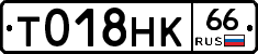 %D0%A2018%D0%9D%D0%9A66