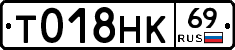 %D0%A2018%D0%9D%D0%9A69