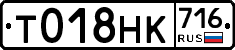 %D0%A2018%D0%9D%D0%9A716
