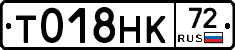 %D0%A2018%D0%9D%D0%9A72