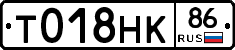 %D0%A2018%D0%9D%D0%9A86