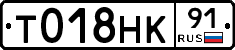 %D0%A2018%D0%9D%D0%9A91