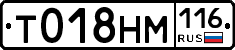 %D0%A2018%D0%9D%D0%9C116