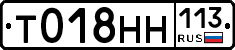 %D0%A2018%D0%9D%D0%9D113