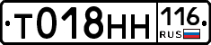 %D0%A2018%D0%9D%D0%9D116