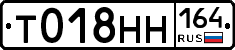 %D0%A2018%D0%9D%D0%9D164