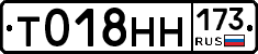%D0%A2018%D0%9D%D0%9D173