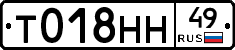 %D0%A2018%D0%9D%D0%9D49