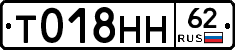 %D0%A2018%D0%9D%D0%9D62