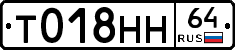 %D0%A2018%D0%9D%D0%9D64