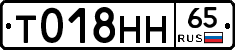 %D0%A2018%D0%9D%D0%9D65