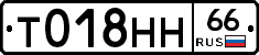 %D0%A2018%D0%9D%D0%9D66