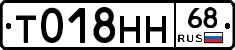 %D0%A2018%D0%9D%D0%9D68