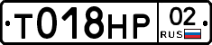 %D0%A2018%D0%9D%D0%A002