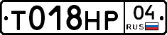 %D0%A2018%D0%9D%D0%A004