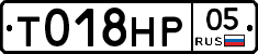 %D0%A2018%D0%9D%D0%A005