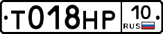 %D0%A2018%D0%9D%D0%A010