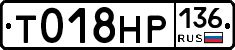 %D0%A2018%D0%9D%D0%A0136