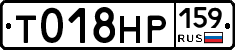 %D0%A2018%D0%9D%D0%A0159