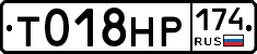 %D0%A2018%D0%9D%D0%A0174