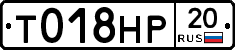 %D0%A2018%D0%9D%D0%A020