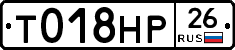 %D0%A2018%D0%9D%D0%A026