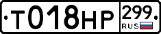 %D0%A2018%D0%9D%D0%A0299