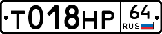 %D0%A2018%D0%9D%D0%A064