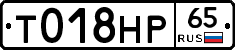 %D0%A2018%D0%9D%D0%A065