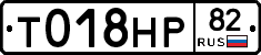%D0%A2018%D0%9D%D0%A082