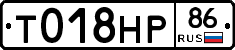 %D0%A2018%D0%9D%D0%A086