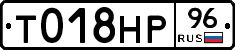%D0%A2018%D0%9D%D0%A096
