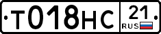 %D0%A2018%D0%9D%D0%A121