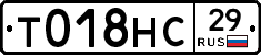 %D0%A2018%D0%9D%D0%A129