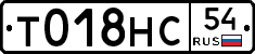 %D0%A2018%D0%9D%D0%A154