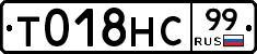 %D0%A2018%D0%9D%D0%A199