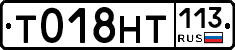 %D0%A2018%D0%9D%D0%A2113