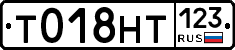 %D0%A2018%D0%9D%D0%A2123