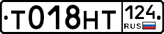 %D0%A2018%D0%9D%D0%A2124