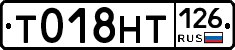 %D0%A2018%D0%9D%D0%A2126