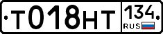 %D0%A2018%D0%9D%D0%A2134