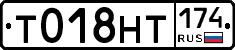 %D0%A2018%D0%9D%D0%A2174