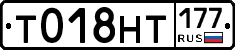 %D0%A2018%D0%9D%D0%A2177