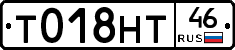 %D0%A2018%D0%9D%D0%A246