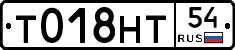 %D0%A2018%D0%9D%D0%A254