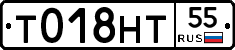 %D0%A2018%D0%9D%D0%A255